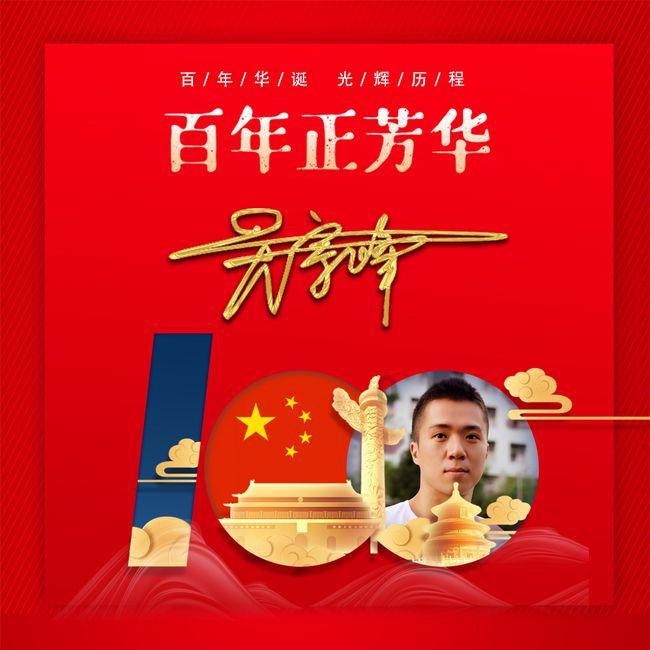 “温馨春运、文明相伴”主题活动在邕举行